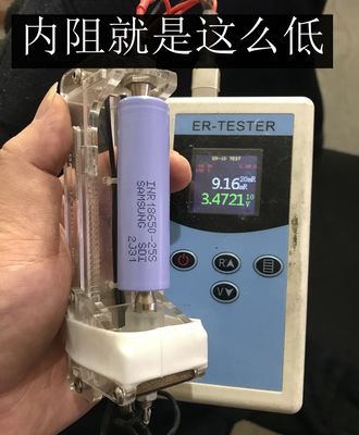 500 Times 18650 Electronic Light Lithium Battery 3.85V To 4.1V